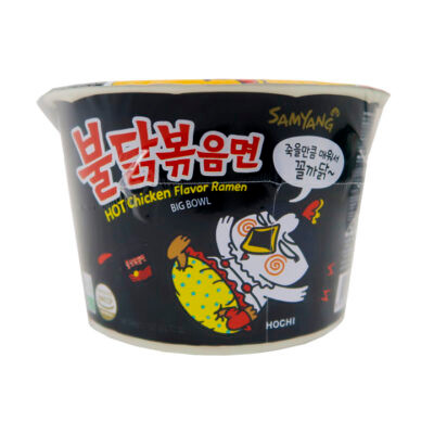 Samyang Hot Chicken Ramen Bowl Original 105gr