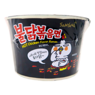 Samyang Hot Chicken Ramen Bowl Original 105gr - Image 3