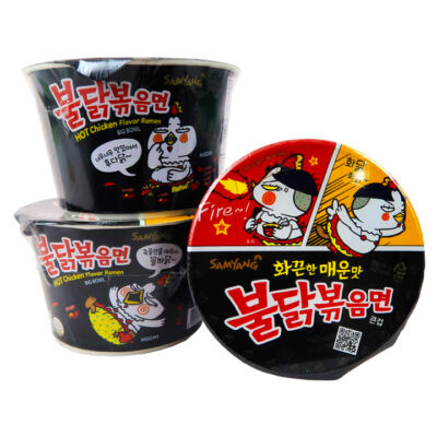 Samyang Hot Chicken Ramen Bowl Original 105gr - Image 4