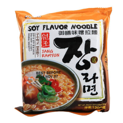 Paldo Jang Ramyun 120gr