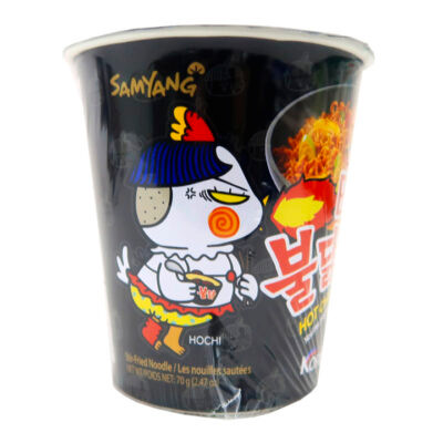 Samyang Hot Chicken Ramen Cup Original 70gr - Image 4