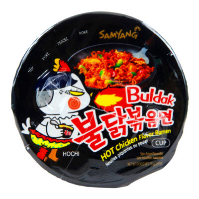 Samyang Hot Chicken Ramen Cup Original 70gr - Image 2