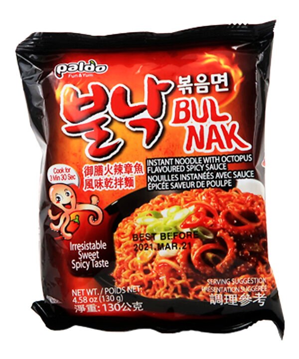 Paldo Bulnak Ramen 130gr