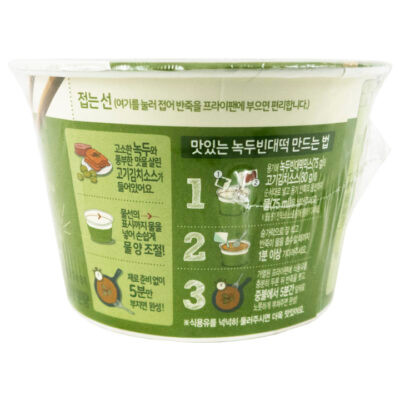 CJ Beksul Bindaetteok 155gr - Image 4