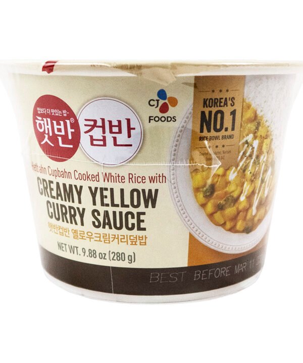 Cj Cupbahn Curry con arroz