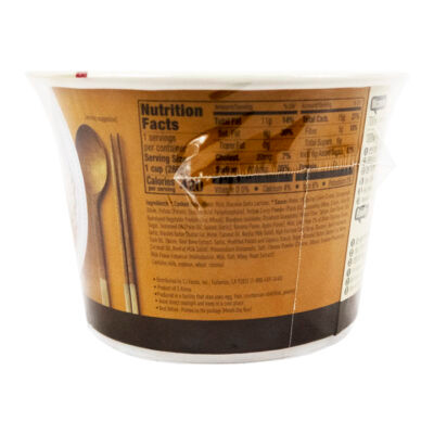 Cj Cupbahn Curry con Arroz 280gr - Image 6