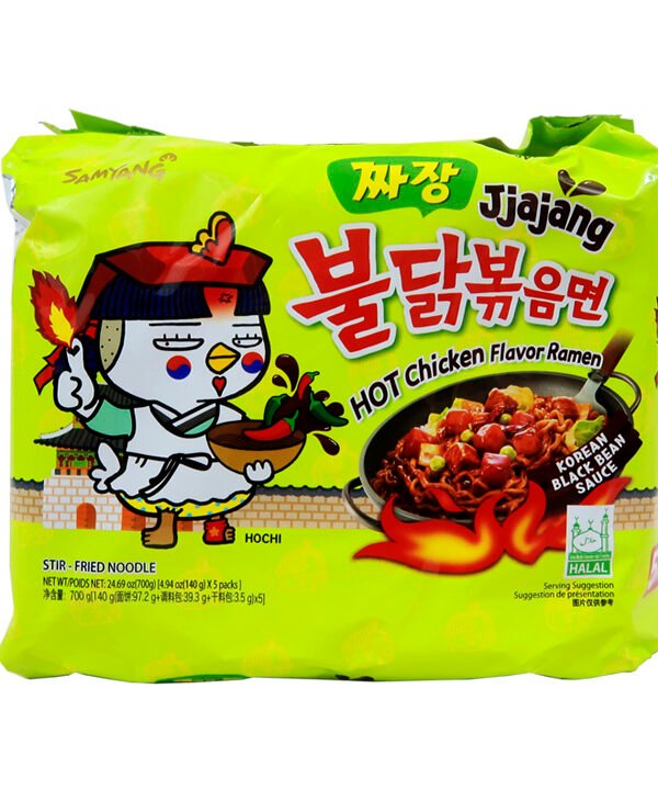 Samyang Buldak Hot Chicken Ramen Jjajang 5pack