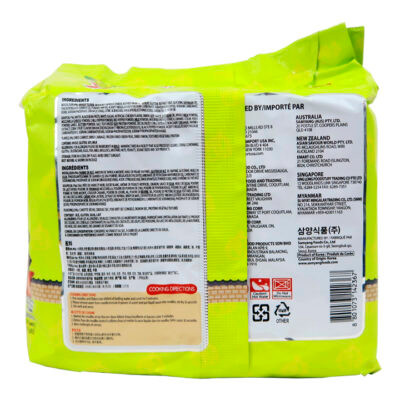 Samyang Hot Chicken Ramen Jjajang 5pack - Image 4