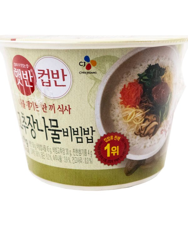 Cj Cupbahn Bibimbap 229gr