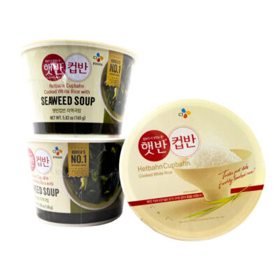 CJ Cupbahn Sopa de Algas 167 gr - Image 3