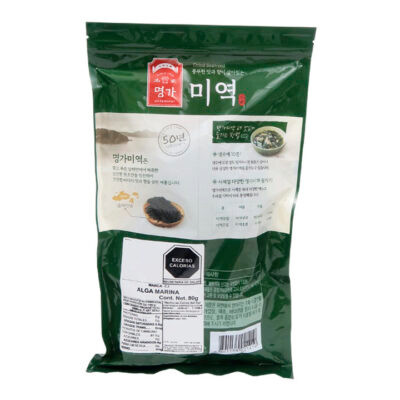 CJ Cheiljedang Alga Wakame 80gr - Image 3
