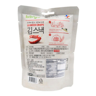CJ Bibigo Botana de Alga Picante 20gr - Image 3