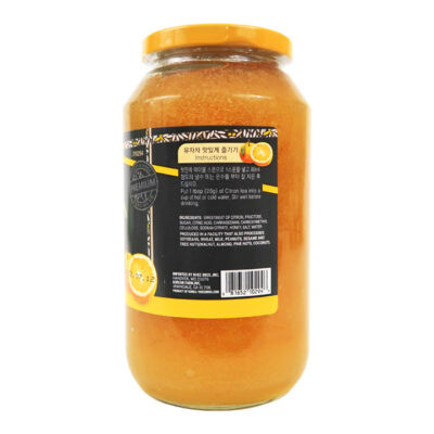 AssiBrand Té de Yuja (Citrón) 1Kg - Image 4