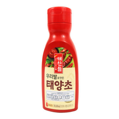 CJ Jechandul Pasta de Chile Rojo en Tubo 290gr