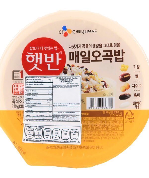 CJ Arroz 5 Granos 210gr