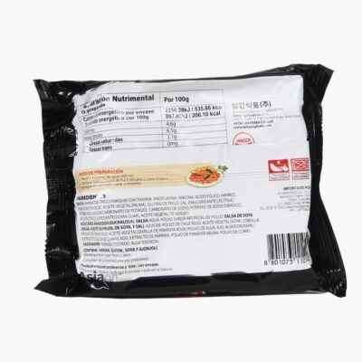Samyang Hot Chicken Ramen Original 140gr - Image 2