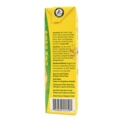 Binggrae Banana Milk 200ml - Image 4