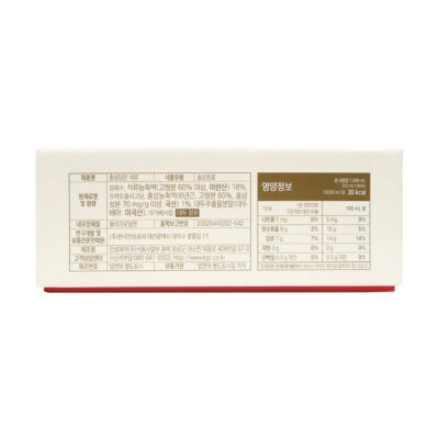 Good Base Ginseng Rojo con Granada - Image 4
