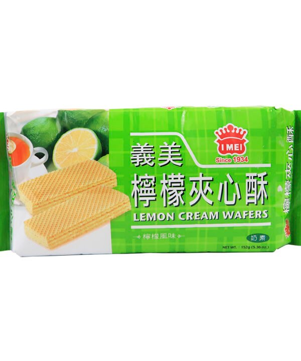 Wafer Crema de Limón 152gr