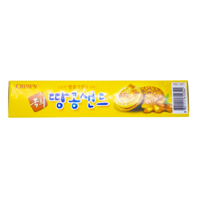 Crown Kookhee de Cacahuate 93 gr - Image 2