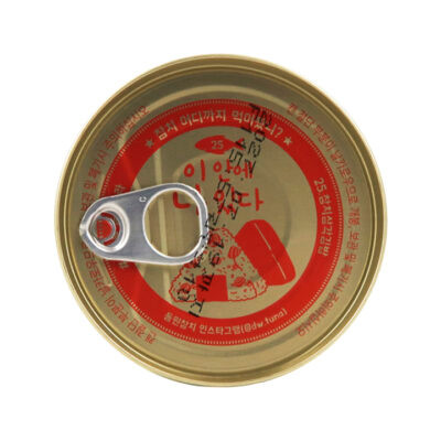 Dong Won Atún Light 150gr - Image 3