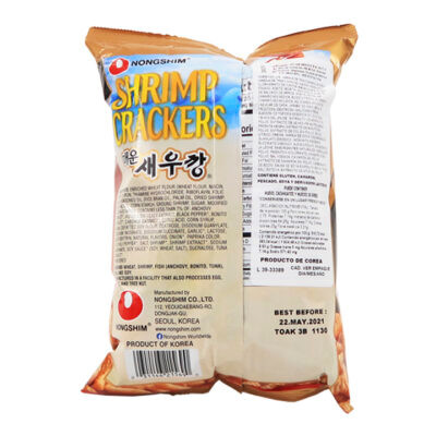Nongshim Shrimp Crackers Spicy 75gr - Image 3