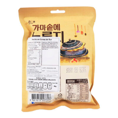 Haitai Caramelo de Arroz 96gr - Image 3