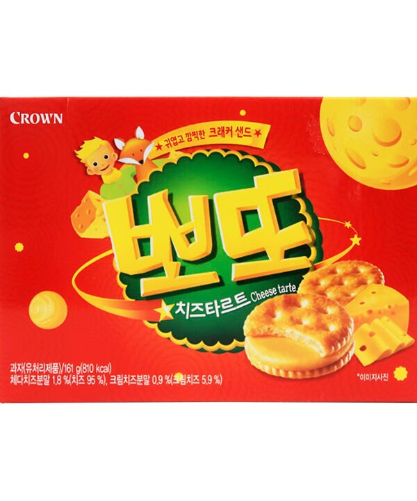 Crown Sándwich de Queso 322gr
