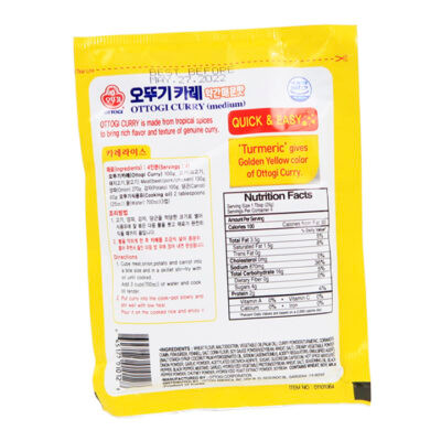 Ottogi Curry Medium 100gr - Image 3