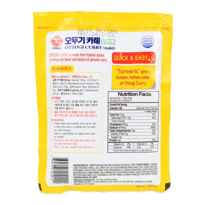 Ottogi Curry Mild 100gr - Image 3