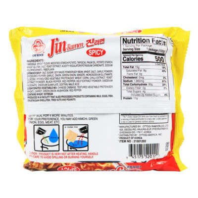 Ottogi Jin Ramen Spicy 120gr - Image 3