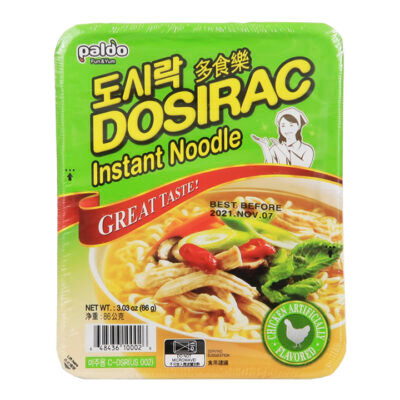 Paldo Dosirac Pollo 86gr