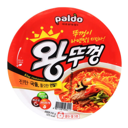 Paldo Jumbo Bowl Res 110gr
