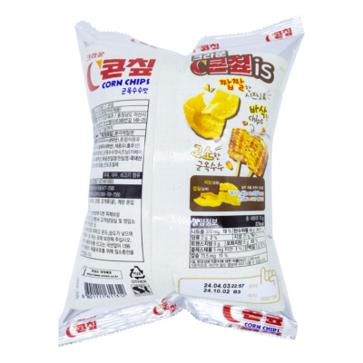 Crown Corn Chips 70gr - Image 2