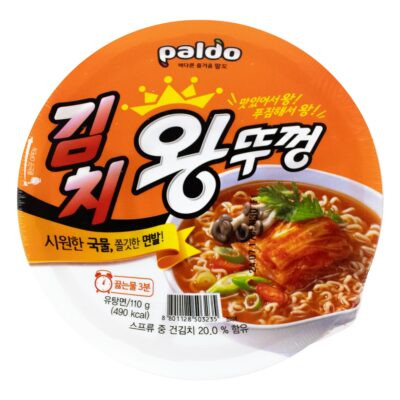 Paldo King Ttukkeong Kimchi 110gr