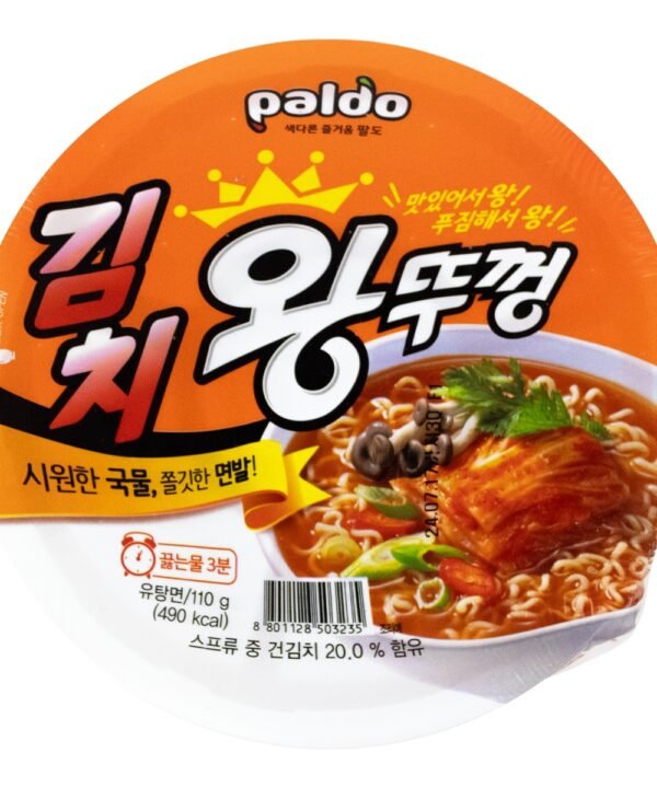 Paldo King Ttukkeong Kimchi 110gr