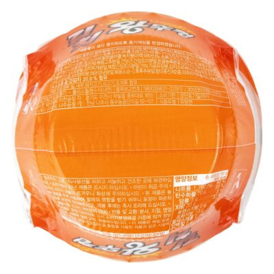 Paldo King Ttukkeong Kimchi 110gr - Image 3