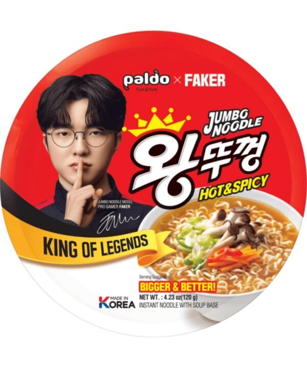Paldo King Ttukkeong Jumbobowl Original 110gr