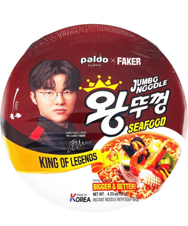 Paldo King Ttukkeong Jjamppong 110gr
