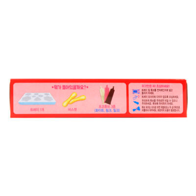 Haitai Choco DIY 36gr - Image 3