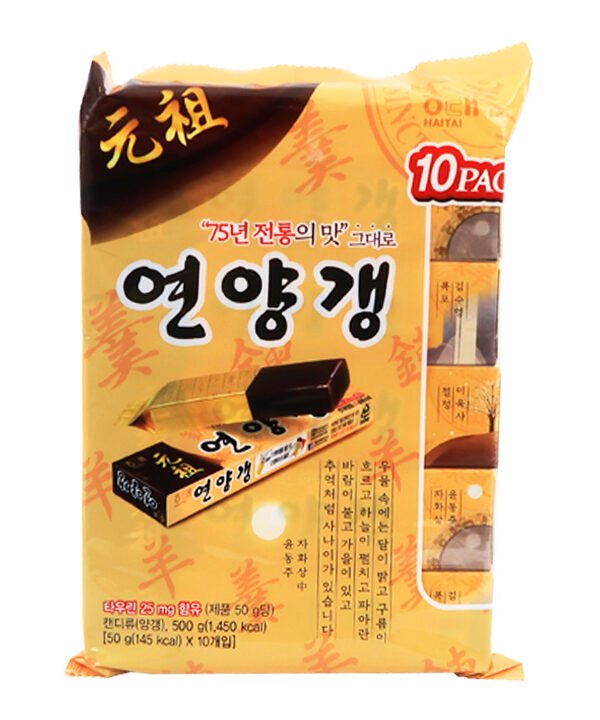 Haitai Dulce de Frijol Rojo 10 Pack