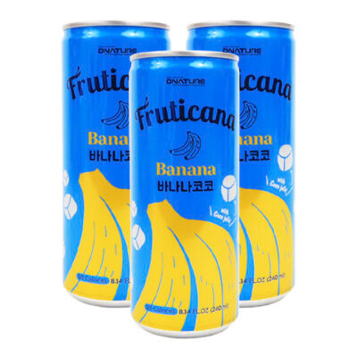 Fruticana jugo de banana 240ml - Image 2