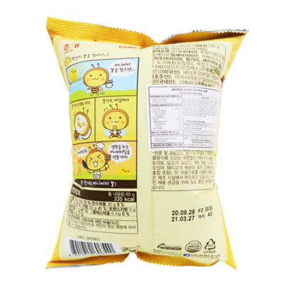Haitai Snack Honey Butter Chip 60gr - Image 3