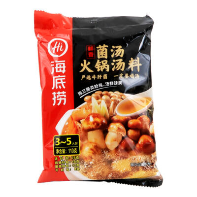 Haidilao Hot Pot Huoguo Hongos 110gr