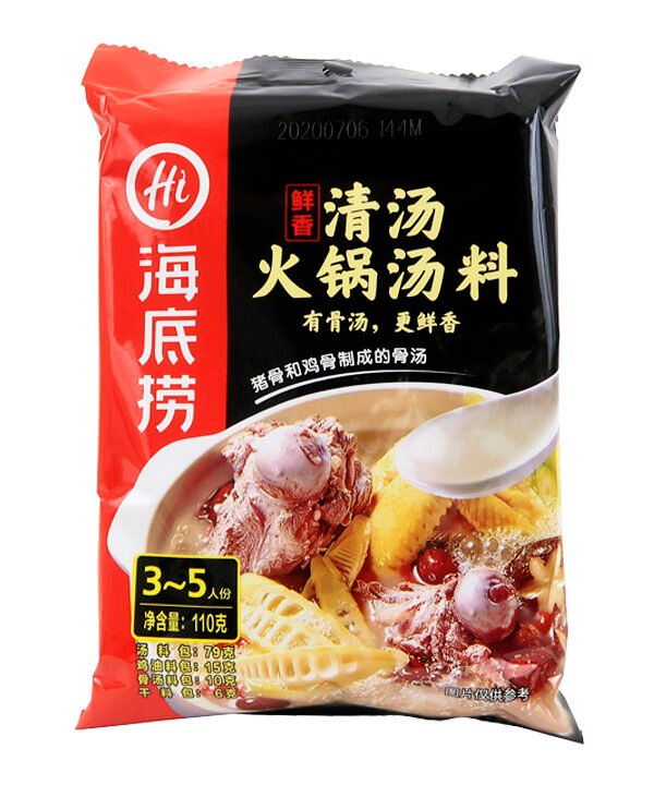 Haidilao Hot Pot Huoguo Caldo de Huesos 110gr