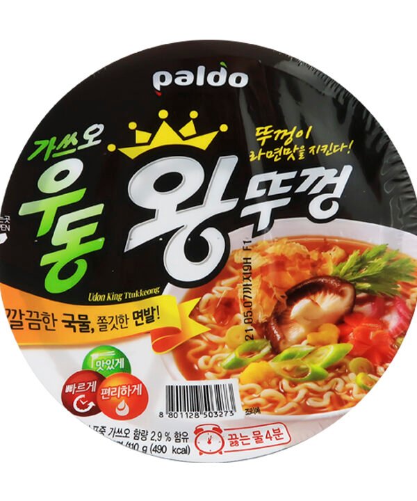 Paldo King Ttukkeong udon 110gr