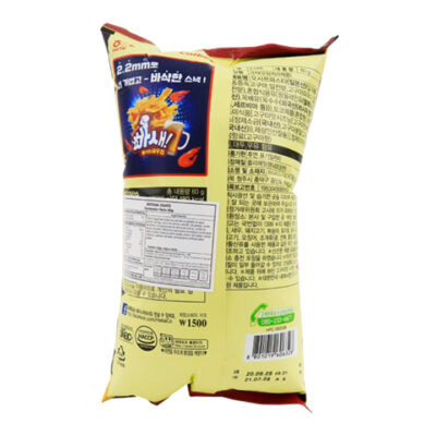 Haitai Sweet Potato Osatsu Snack 60gr - Image 3