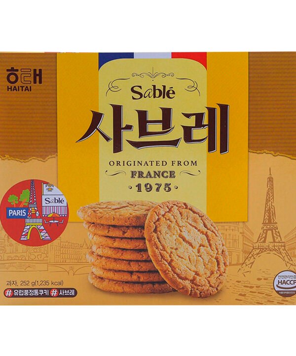 Galleta Sablé Haitai 252gr