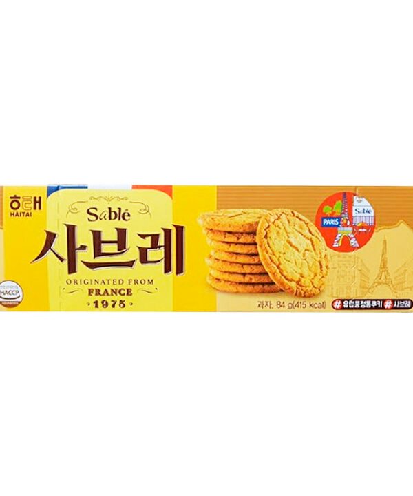 Haitai Sablé Galleta Sabor Vainilla 84gr