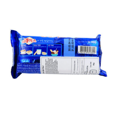 Haitai Wafer Crema 50gr - Image 3